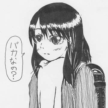 ４２枚目