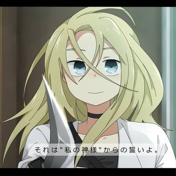 ツイッターまとめ⑤