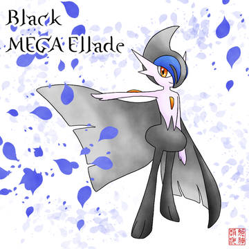 黒いメガエルレイド