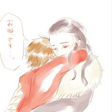 挿絵2