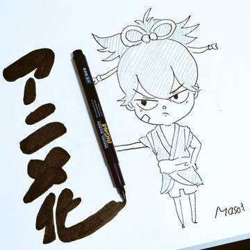 とうらぶアニメ化!?