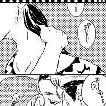 野良とチョコレート