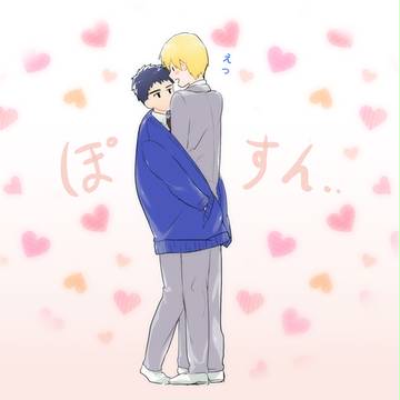【 きっかさ】既刊委託のご案内