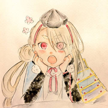 いまのつるぎ