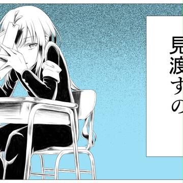 鯰尾藤四郎のチュルリラ・チュルリラ・ダッダッダ!