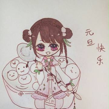 萌萌哒Q版次元