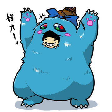 ちょろすけ
