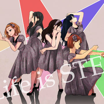 人生はSTEP!