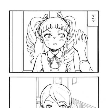 明日のアイカツカーニバルの告知