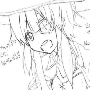 これから頑張る