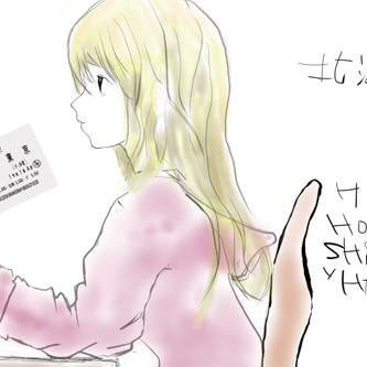 無題