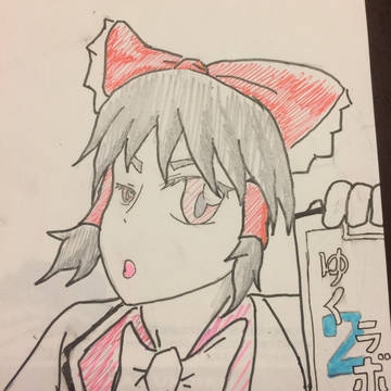 霊夢博士のつもりで描いてみた