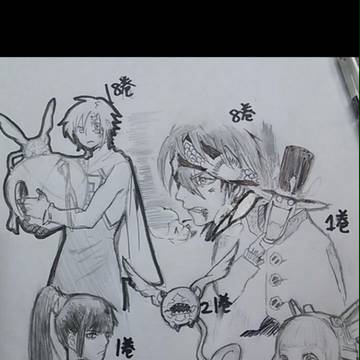 Ｄグレ
