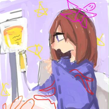 無