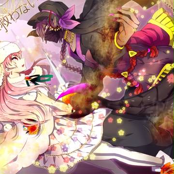 【魔✭救】砂塵に舞う花【交戦】