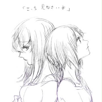 Page 11 thumbnail
