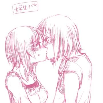 Page 8 thumbnail