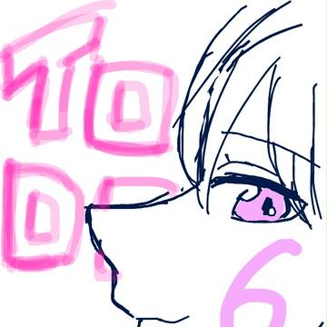 トド松