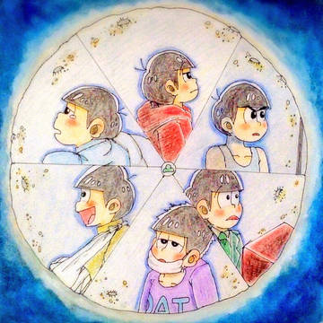 離れていても…