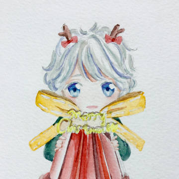 marry chistmas