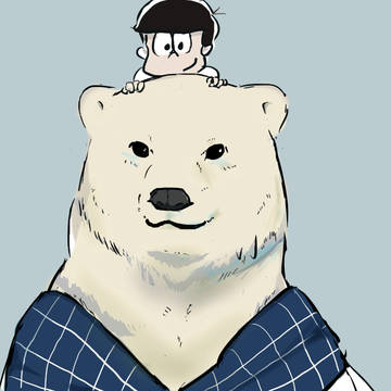 おそ松さんとしろくまくん