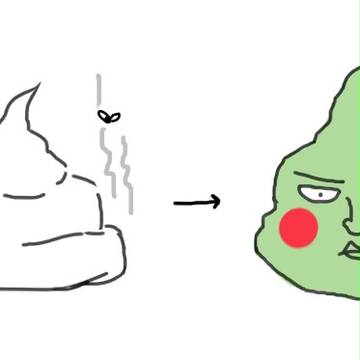 mob + other log