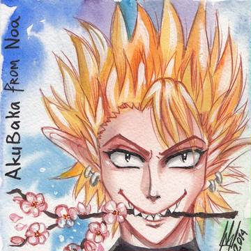 Hiruma