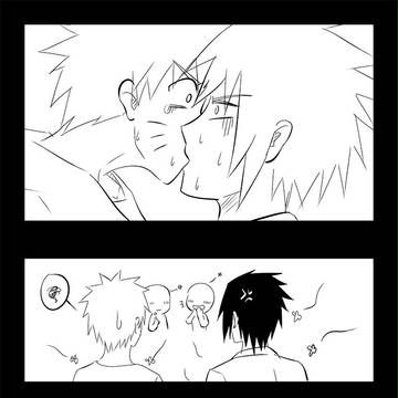 we are not gay！！