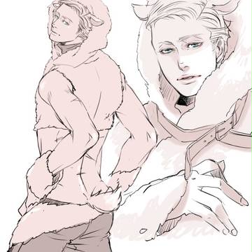 Page 8 thumbnail