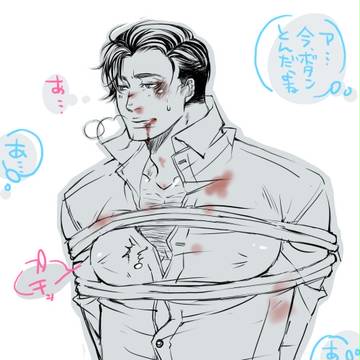 Page 10 thumbnail