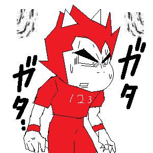 震えるロアッソくん