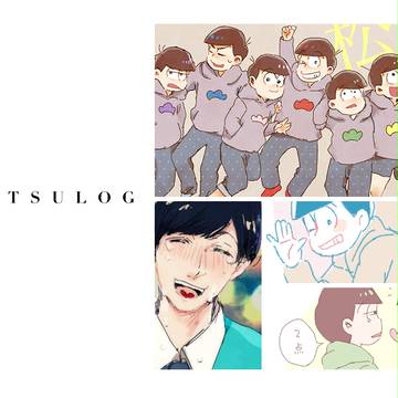 松LOG