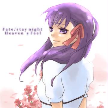 Heaven`s Feel