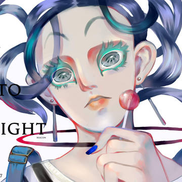 Into the night