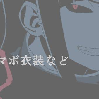 WTログ