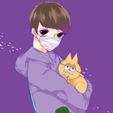 一松