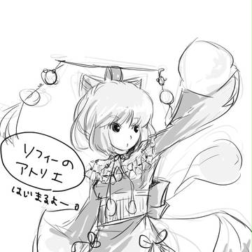 無題