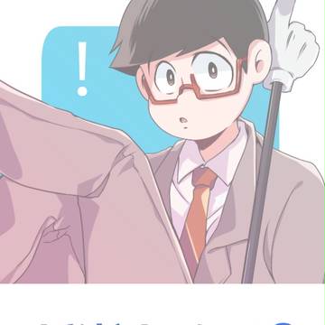 おそ松さんまとめ④