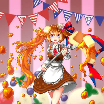 森永ホットケーキ擬人化