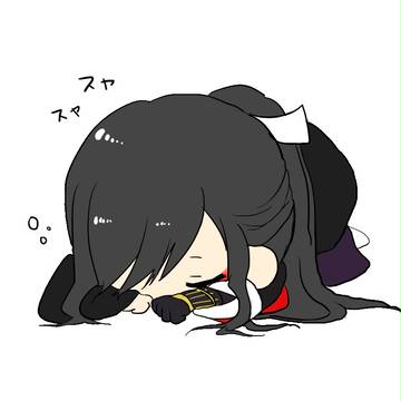 お刀さん