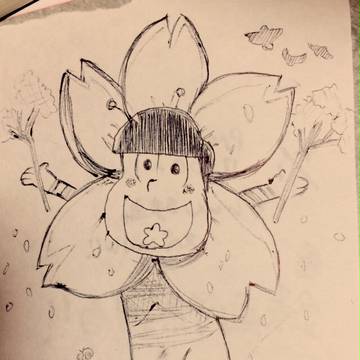春です＼(^o^)／