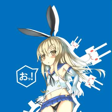 しまかぜ