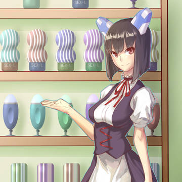 卖鸟笼的少女
