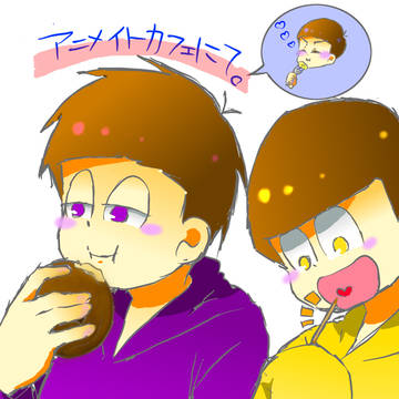 アニメイトカフェ