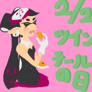 スマホ描き75