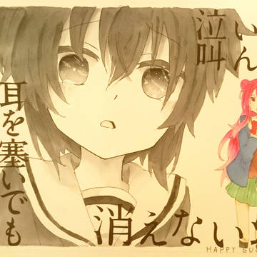 さとうとしお