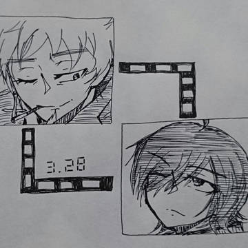 メメラギ