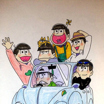おそ松さん