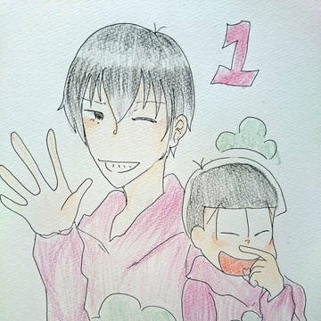 おそ松さん！