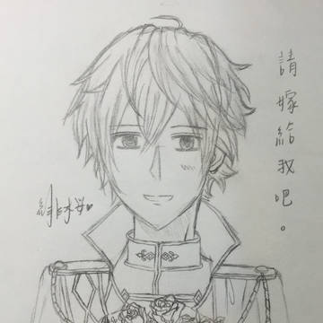 (イノセントブライダル) アヴィ